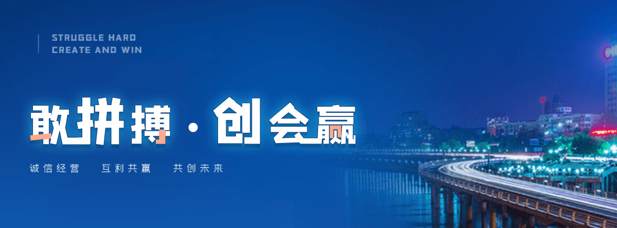南溪户外大型卡通雕塑厂家